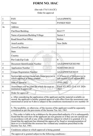 80G Renewal Certificate